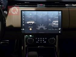 لاند روفر رانج روفر فوج